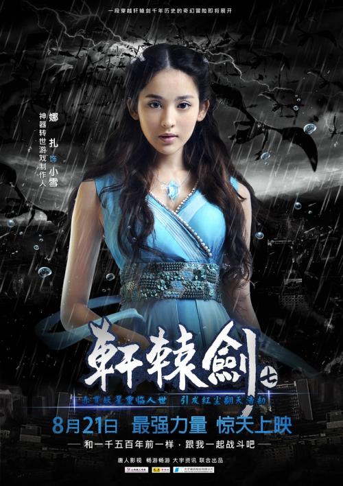 购买史丹佛大学毕业证